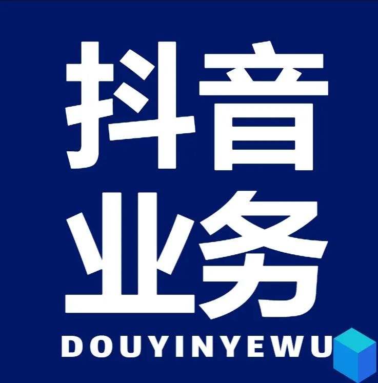 ks自助下单服务平台便宜