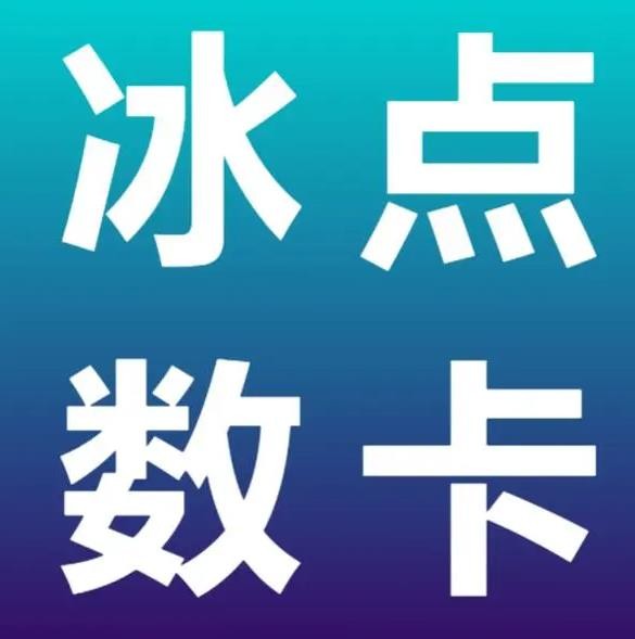 ks自助下单服务平台便宜